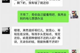 启东专业催债公司的市场需求和前景分析